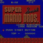 「スーパーマリオブラザーズスペシャル」レビュー
