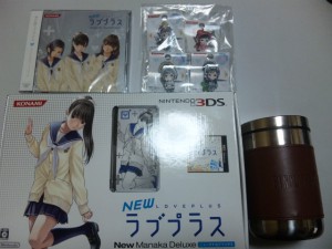 SH3E0071