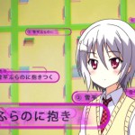 のうコメ『俺の脳内選択肢が、学園ラブコメを全力で邪魔している』第8話雪平ふらの視点「ほほえみ大魔神。」