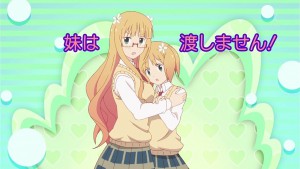 桜Trick211