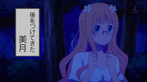 桜Trick182
