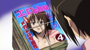 生徒会役員共246