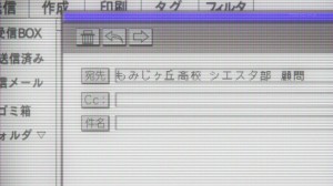 中二病戀62