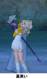 高笑い