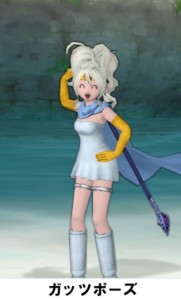 ガッツポーズ