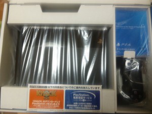 SH3E0040