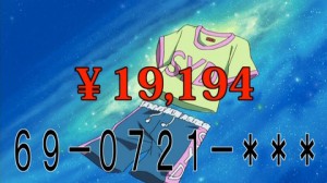 生徒会役員共169