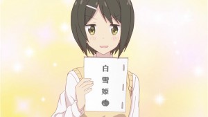 桜Trick238