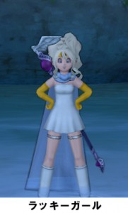 ラッキーガール