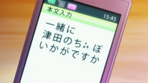 生徒会役員共525