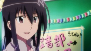 生徒会役員共538