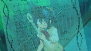 中二病戀382