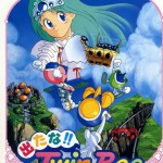 「出たな！ ツインビー」レビュー