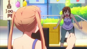 中二病戀284