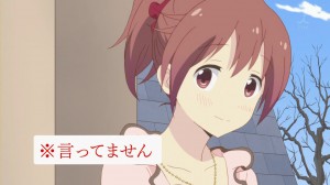 桜Trick398