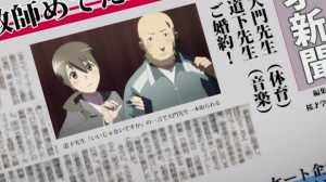 生徒会役員共360