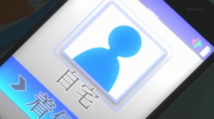 中二病戀483
