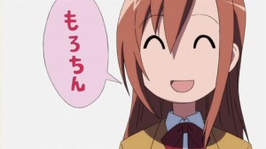生徒会役員共354