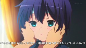 中二病戀351