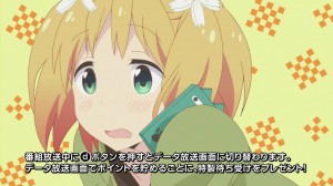 桜Trick374