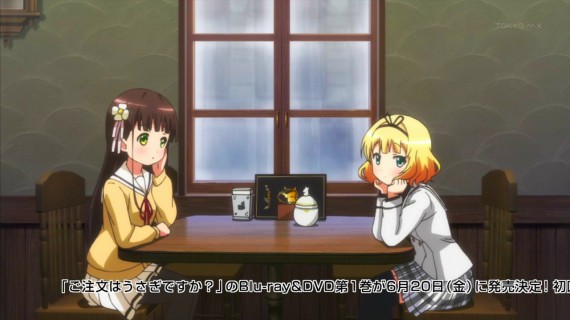 うさぎ197