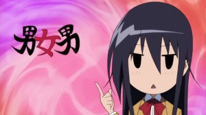 生徒会役員共709