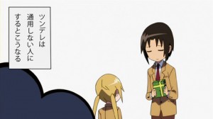生徒会役員共669