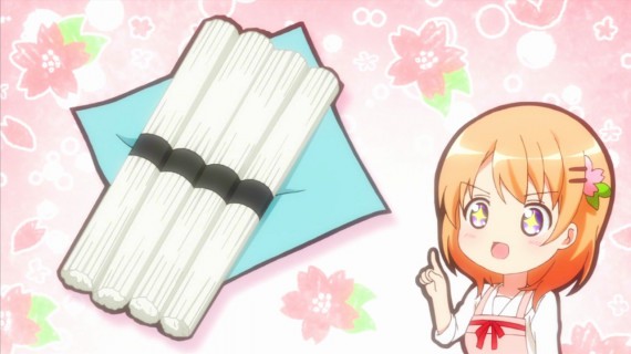 うさぎ94
