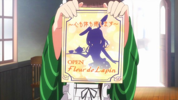 うさぎ183