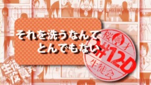 生徒会役員共705