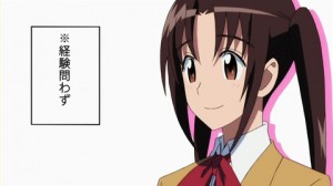 生徒会役員共638