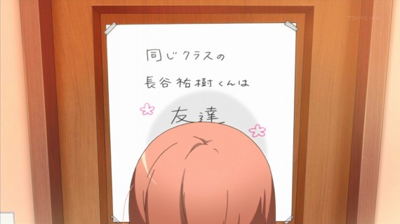 一週間103