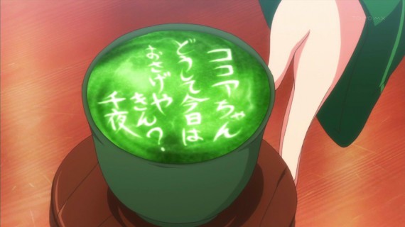 うさぎ124