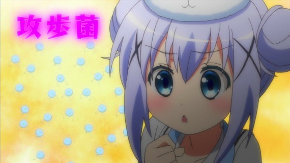 うさぎ98