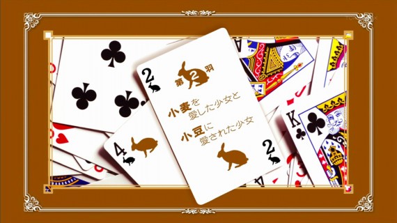 うさぎ83