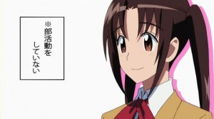 生徒会役員共637