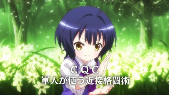 うさぎ488