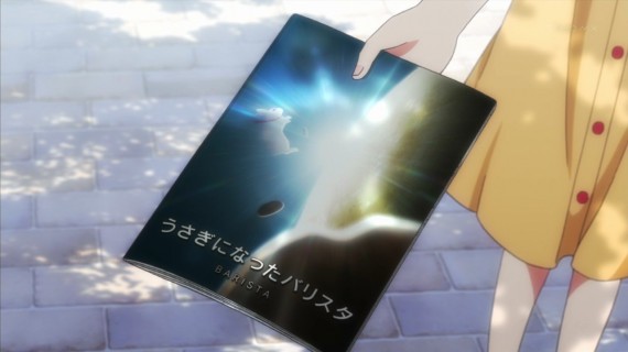うさぎ453
