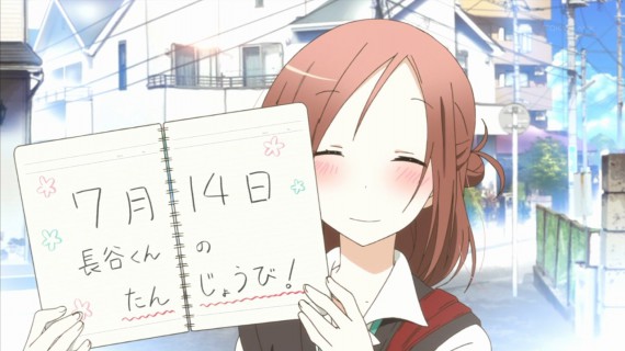 一週間506