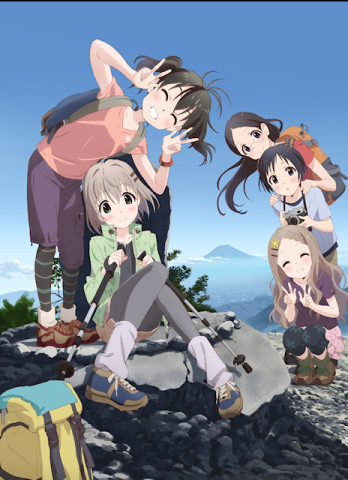 ヤマノススメ00003