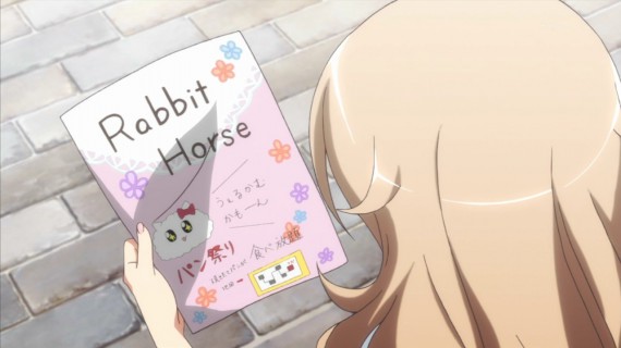 うさぎ602