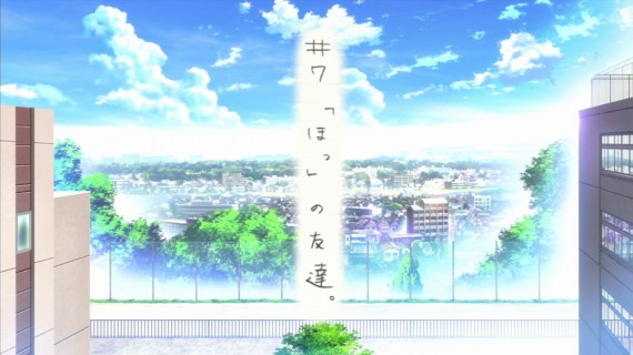 一週間434