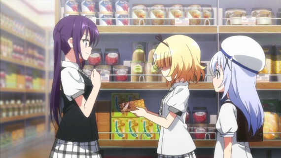 うさぎ245