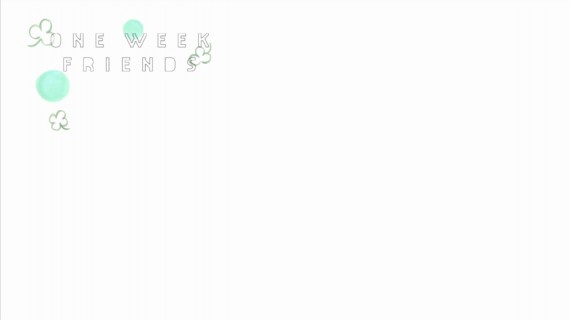 一週間558