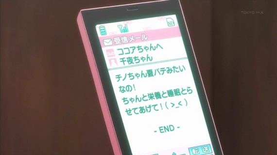 うさぎ258
