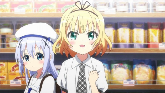 うさぎ241
