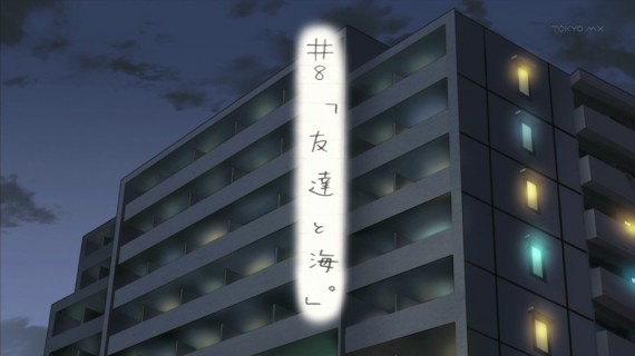 一週間522