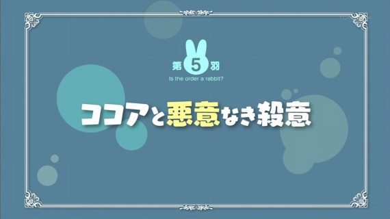 うさぎ322