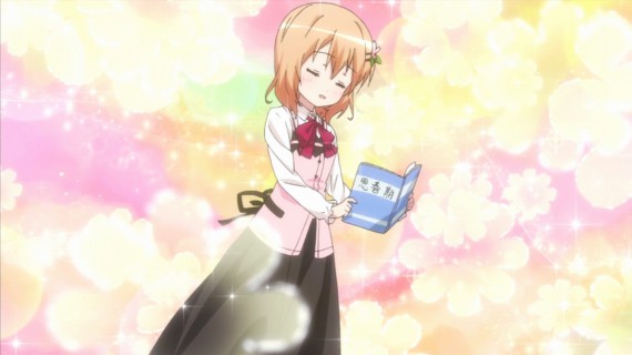 うさぎ571