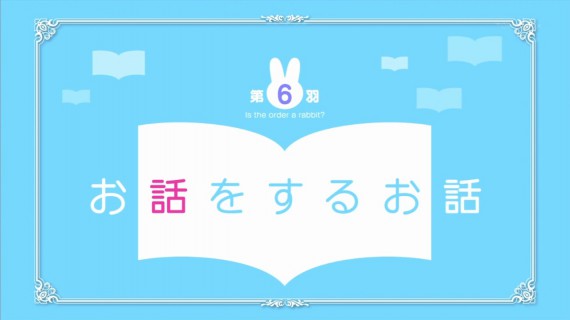 うさぎ472